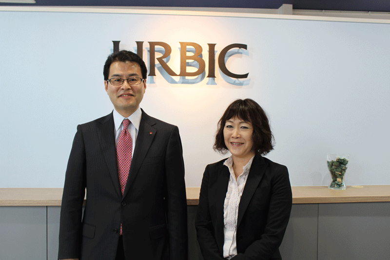株式会社アービック
