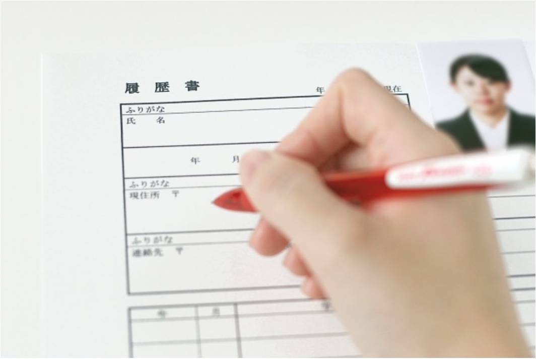 女性を採用するメリット